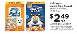 Fry's Kellogg's Large Size Cereal offer