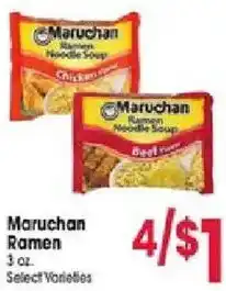 Jewel-Osco Maruchan Ramen offer