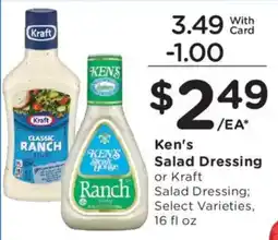 Fry's Ken's Salad Dressing or Kraft Salad Dressing offer