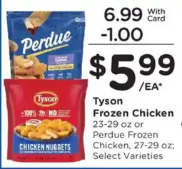 Fry's Tyson frozen chicken chicken nuggets offer
