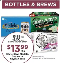 Fry's White Claw, Modelo, Corona or Cayman Jack offer