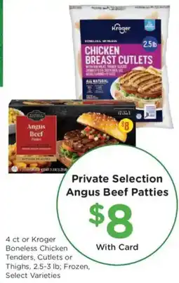 Fry's Private Selection Angus Beef Patties offer
