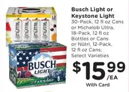 Fry's Busch Light or Keystone Light offer