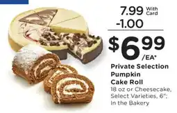 Fry's Private Selection Pumpkin Cake Roll offer