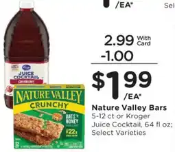 Fry's Nature Valley Bars offer