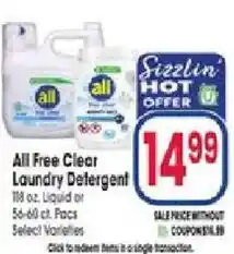 Jewel-Osco All Free Clear Laundry Detergent offer