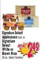 Jewel-Osco Signature Select Applesauce or Signature Select White or Brown Rice offer