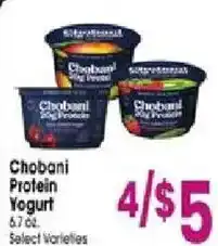Jewel-Osco Chobani Protein Yogurt offer