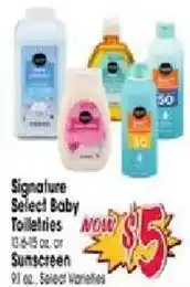 Jewel-Osco Signature Select Baby Toiletries or Sunscreen offer