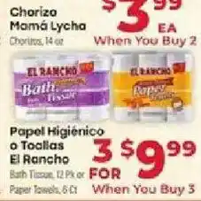 Supermercado El Rancho El Rancho Bath Tissue offer