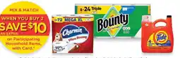 Fry's Charmin Ultra Strong offer