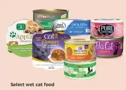 Pet Supplies Plus Select wet cat food offer