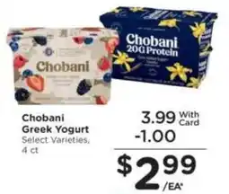 Kroger Chobani Greek Yogurt offer