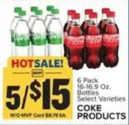 Food Lion Coke Products offer