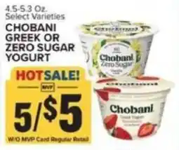 Food Lion Chobani Greek or Zero Sugar Yogurt offer