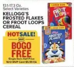 Food Lion Kellogg's Frosted Flakes or Froot Loops Cereal offer