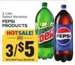 Food Lion Pepsi Products offer