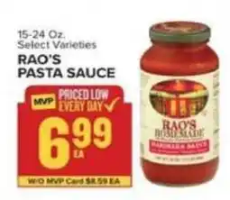 Food Lion Rao's pasta sauce offer
