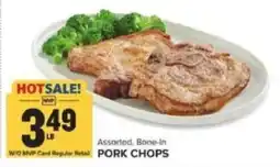 Food Lion MVP assorted, bone-in pork chops offer