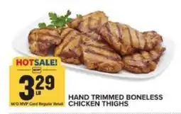 Food Lion MVP Hand Trimmed Boneless Chicken Thighs offer