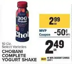 Food Lion Chobani Complete Yogurt Shake offer