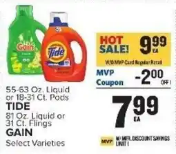 Food Lion Tide or Gain Select Varieties offer