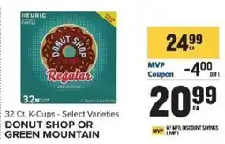 Food Lion Donut Shop or Green Mountain offer