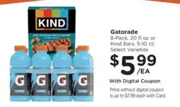 Kroger Gatorade offer