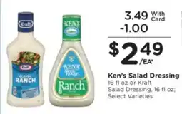 Kroger Ken's Salad Dressing offer