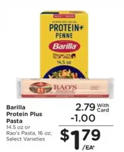 Kroger Barilla Protein Plus Pasta offer