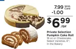 Kroger Private Selection Pumpkin Cake Roll offer