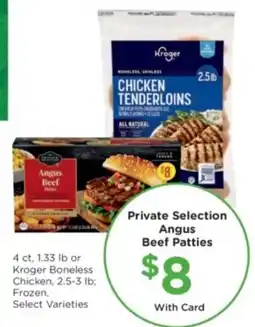 Kroger Private Selection Angus Beef Patties offer