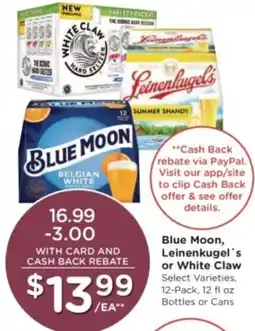Kroger Blue Moon, Leinenkugel's or White Claw offer