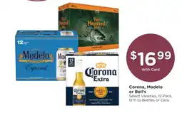 Kroger Corona, Modelo or Bell's offer