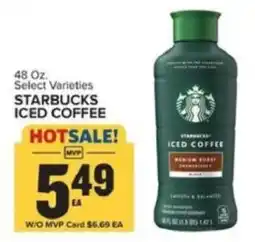 Food Lion Starbucks iced coffee offer