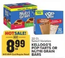 Food Lion Kellogg's Pop-Tarts or Nutri Grain Bars offer