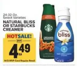 Food Lion Natural Bliss or Starbucks Creamer offer