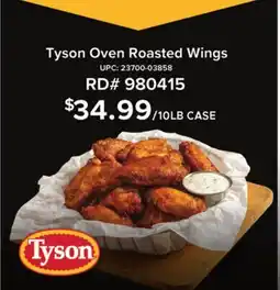 Restaurant Depot Tyson Oven Roasted Wings offer