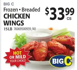 Restaurant Depot BIG C Frozen • Breaded CHICKEN WINGS offer