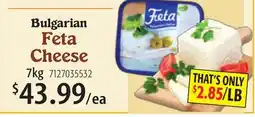 Restaurant Depot Bulgarian Feta Cheese offer