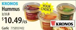 Restaurant Depot KRONOS Hummus offer
