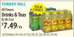Restaurant Depot TURKEY HILL All Flavors Drinks & Teas offer