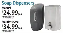 Restaurant Depot Soap Dispensers offer
