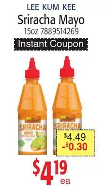 Restaurant Depot LEE KUM KEE Sriracha Mayo offer