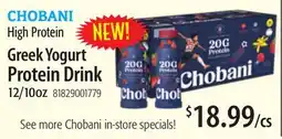 Restaurant Depot CHOBANI High Protein Greek Yogurt Protein Drink offer