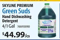 Restaurant Depot SKYLINE PREMIUM Green Suds Hand Dishwashing Detergent offer