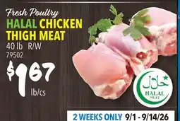 Restaurant Depot Fresh Poultry HALAL CHICKEN THIGH MEAT offer