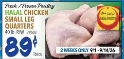 Restaurant Depot HALAL CHICKEN SMALL LEG QUARTERS offer