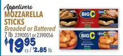 Restaurant Depot MOZZARELLA STICKS offer