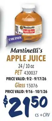 Restaurant Depot Martinelli's APPLE JUICE offer